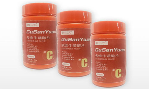 多維牛磺酸片代加工-運動營養(yǎng)食品廠家OEM貼牌定制-德州健之源