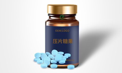 保健品帶料加工和委托加工的區(qū)別？