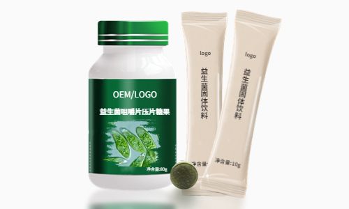 益生元片劑克重多少，委托生產(chǎn)包裝規(guī)格怎么選