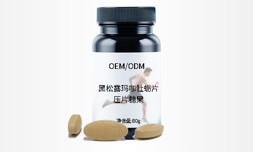 壓片糖果代加工源頭工廠，有哪些片劑產(chǎn)品解決方案？