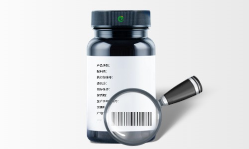 代加工可以用廠(chǎng)家條形碼嗎-保健品代工-德州健之源