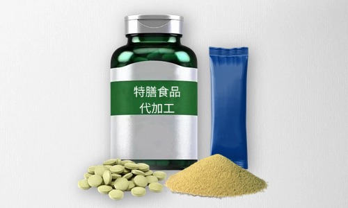 特膳食品生產(chǎn)廠(chǎng)家接受小批量訂單嗎-德州健之源