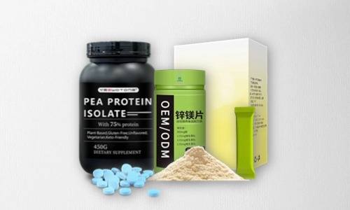 片劑、粉劑、顆粒劑特膳食品貼牌代加工