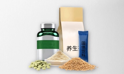 片劑、粉劑、顆粒劑、茶包大健康食品代加工