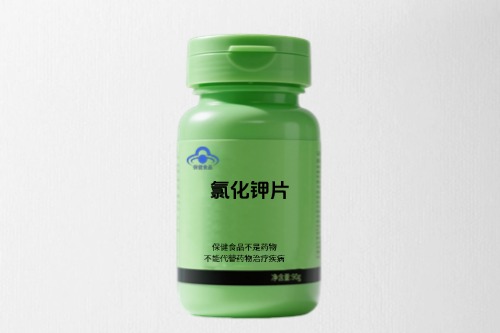 氯化鉀片保健食品代加工-與普通食品的區(qū)別