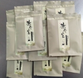 固體飲料、袋泡茶加工流程