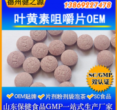 怎樣預(yù)防孩子近視和視力衰退，我們幫您解決！