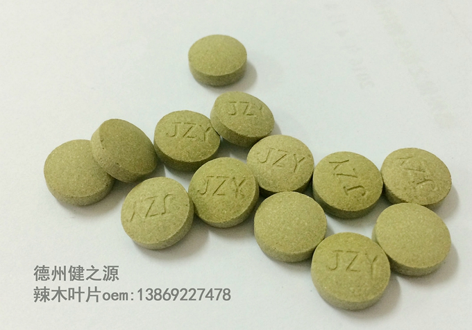  德州健之源壓片糖果產(chǎn)品詳情： 類別：食品SC 成分：工廠提供成熟配方或根據(jù)客戶要求定制調(diào)配 規(guī)格：多規(guī)格選擇，按要求定制加工 包裝：袋裝、瓶裝、工廠提供包裝設(shè)計或由客戶提供 單價：面議 靈活的合作方式：OEM、ODM、OBM（包工包料、來料加工、、來配方加工等）