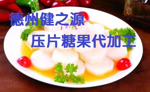 不起眼的小山藥，作用卻大的很