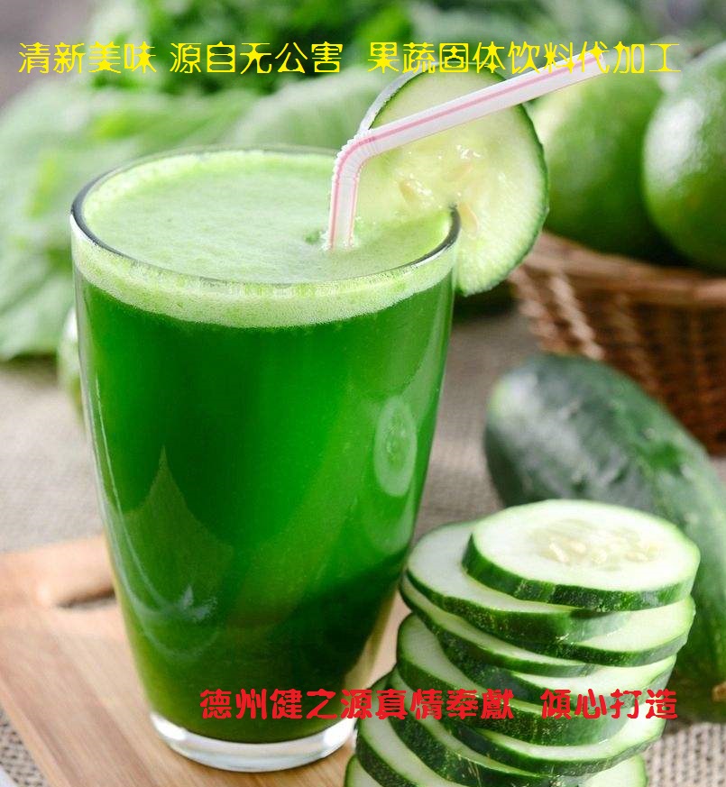 青瓜的六大營養(yǎng)價值，你知道嗎？