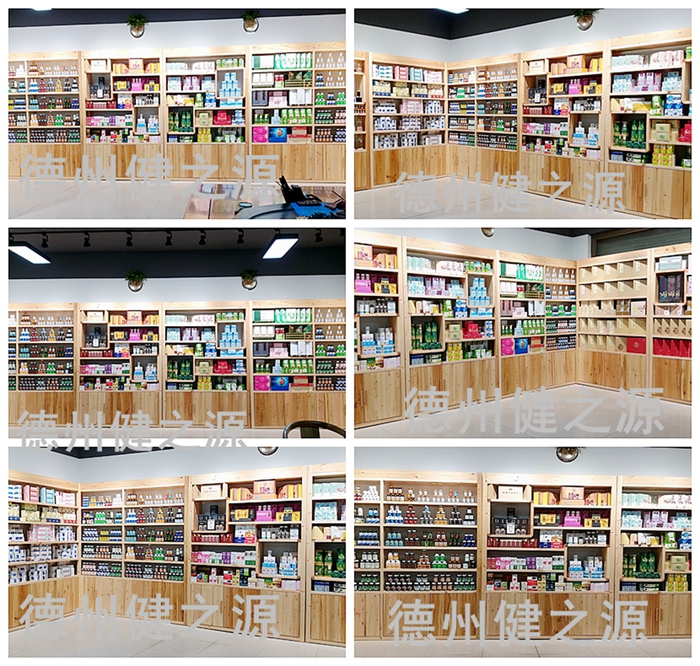 保健食品生產(chǎn)加工廠(chǎng)家